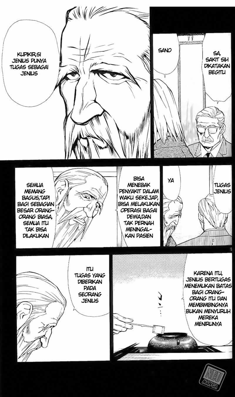 Saijou no Meii Chapter 43 - halaman 6