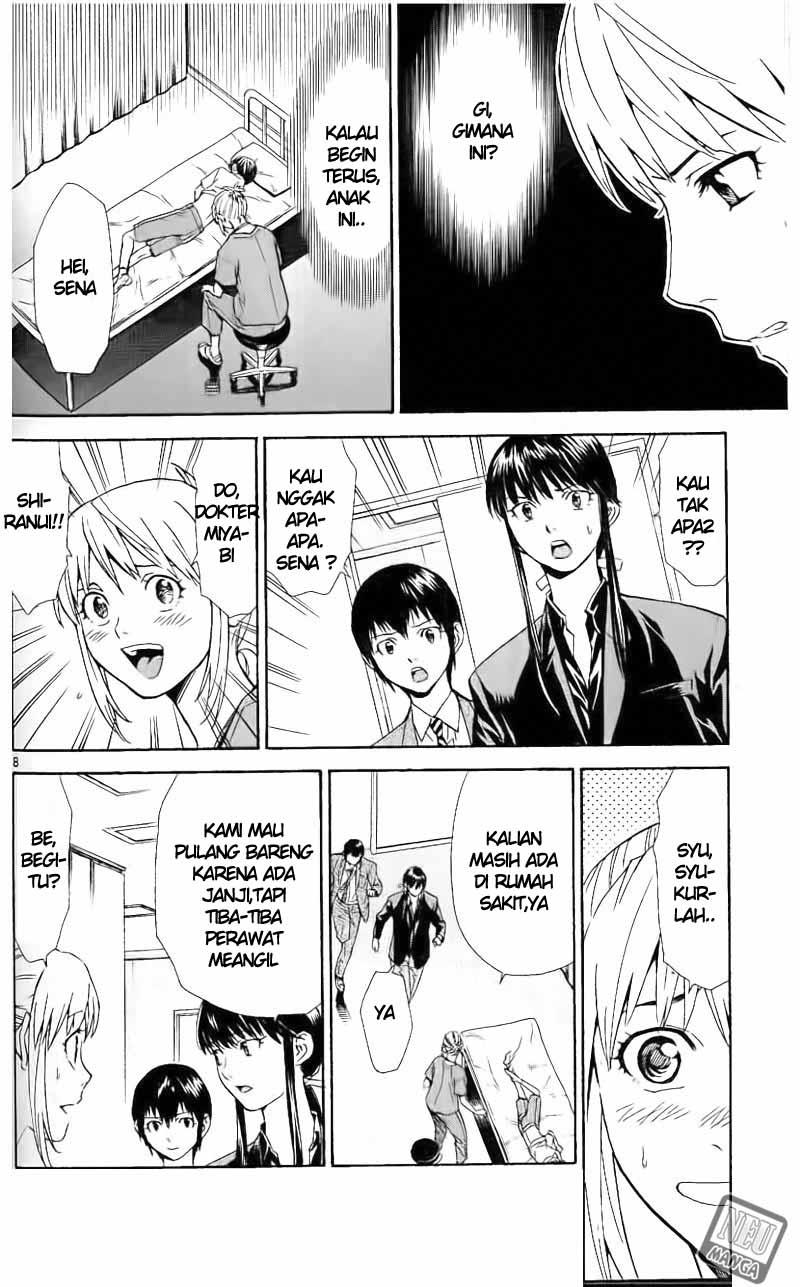 Saijou no Meii Chapter 43 - halaman 9