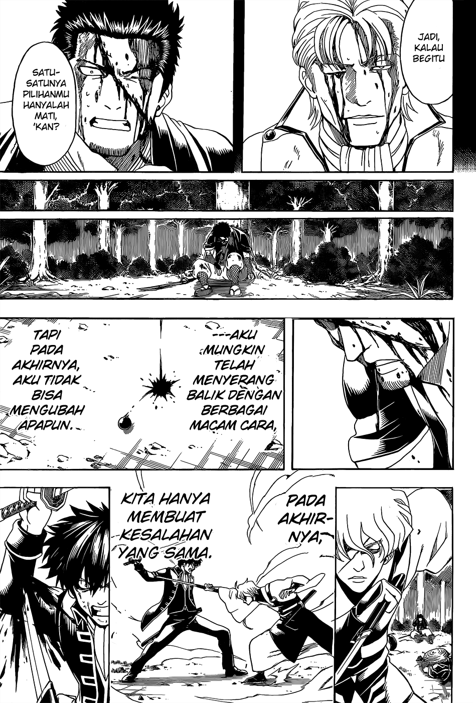 Saijou no Meii Chapter 45 - halaman 17