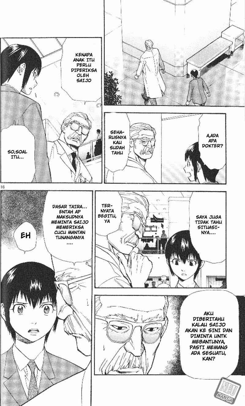 Saijou no Meii Chapter 45 - halaman 21