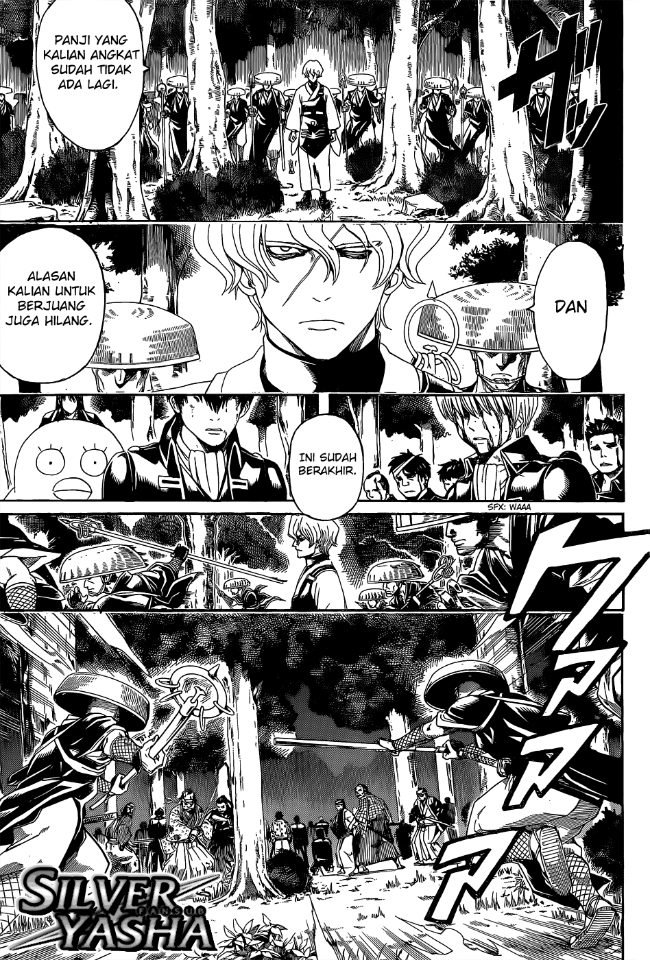Saijou no Meii Chapter 45 - halaman 3