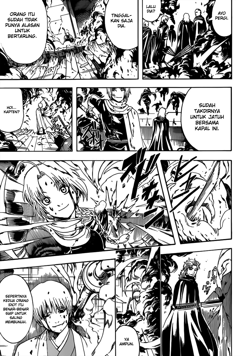 Saijou no Meii Chapter 5 - halaman 11