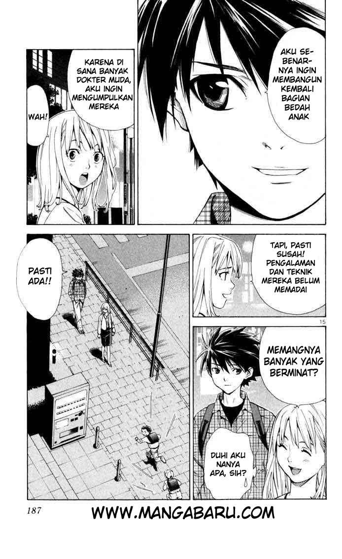 Saijou no Meii Chapter 5 - halaman 15