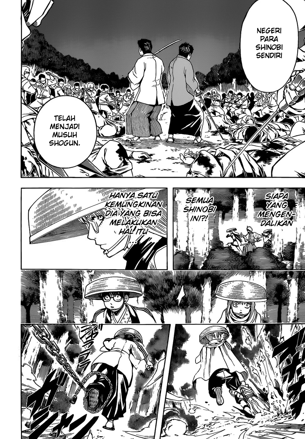 Saijou no Meii Chapter 5 - halaman 6