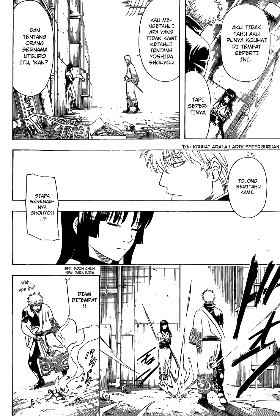 Saijou no Meii Chapter 50 - halaman 18