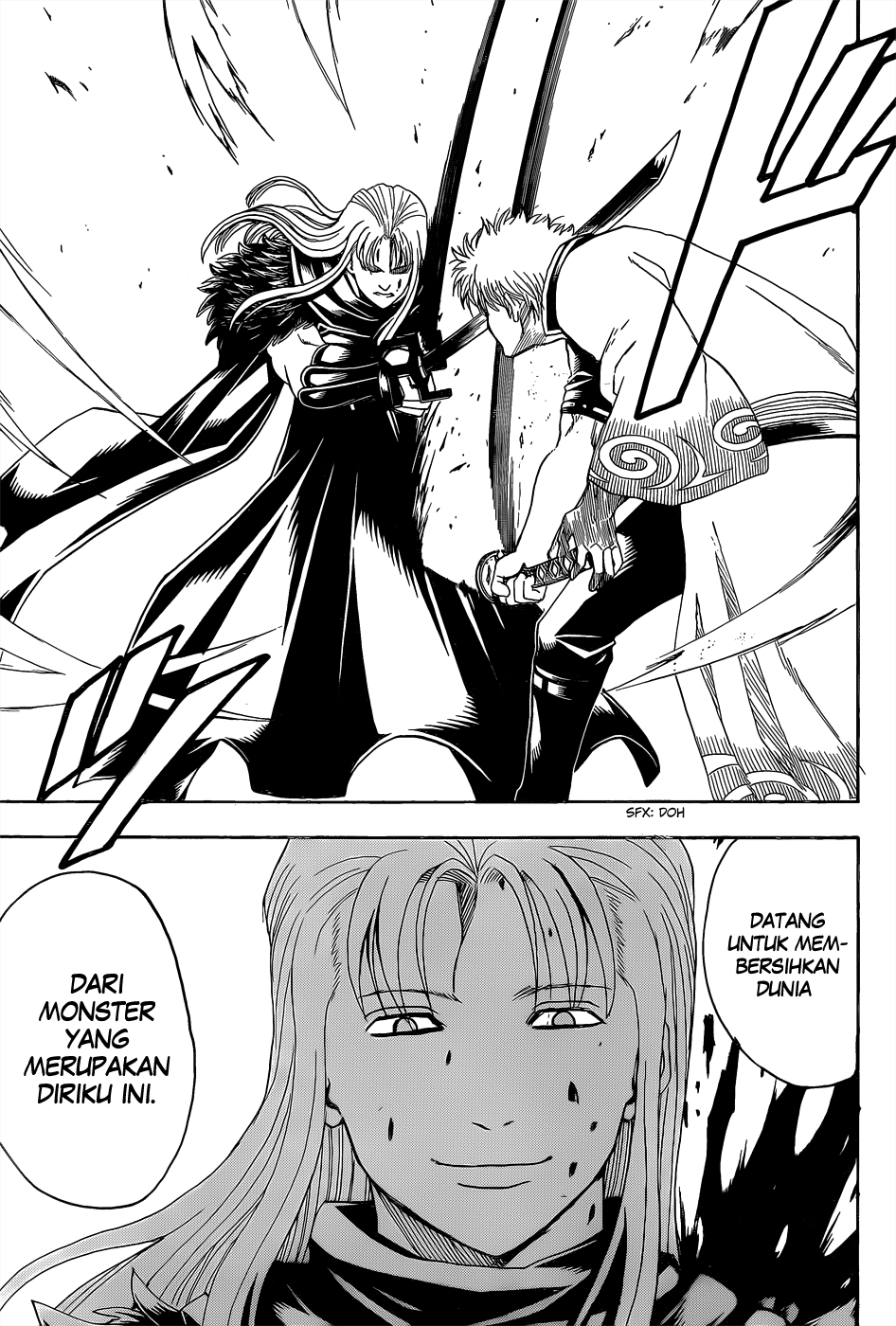 Saijou no Meii Chapter 50 - halaman 7