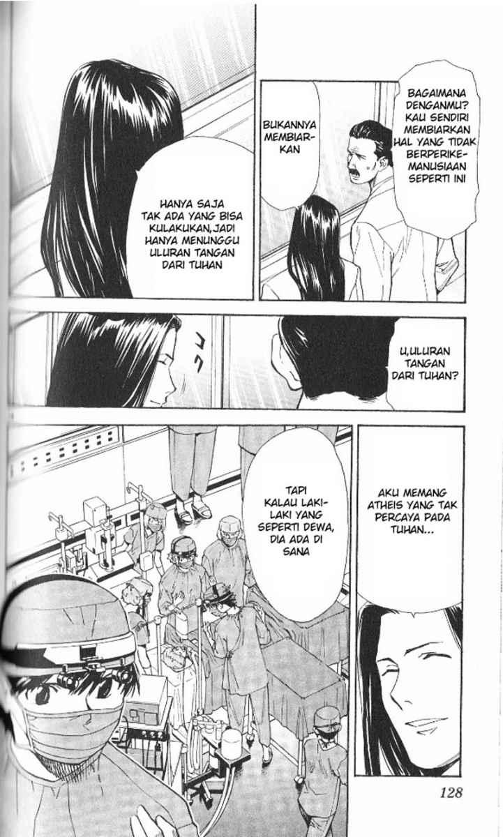 Saijou no Meii Chapter 51 - halaman 15