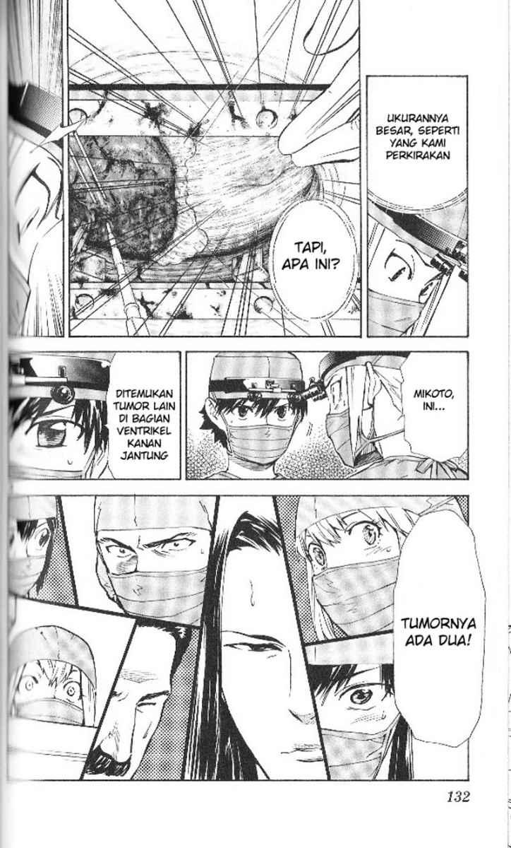 Saijou no Meii Chapter 51 - halaman 19