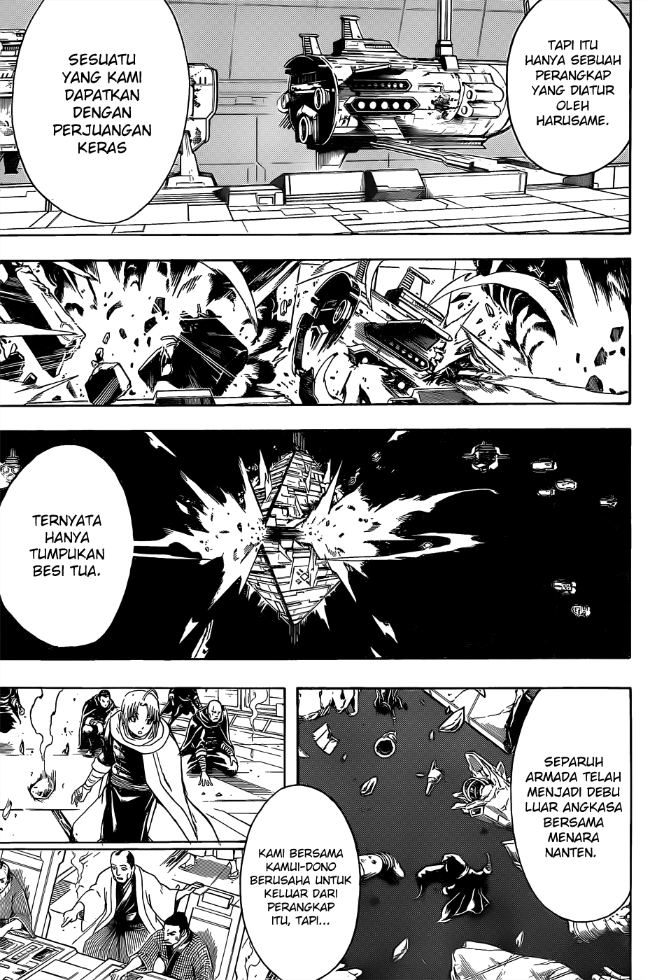 Saijou no Meii Chapter 51 - halaman 7