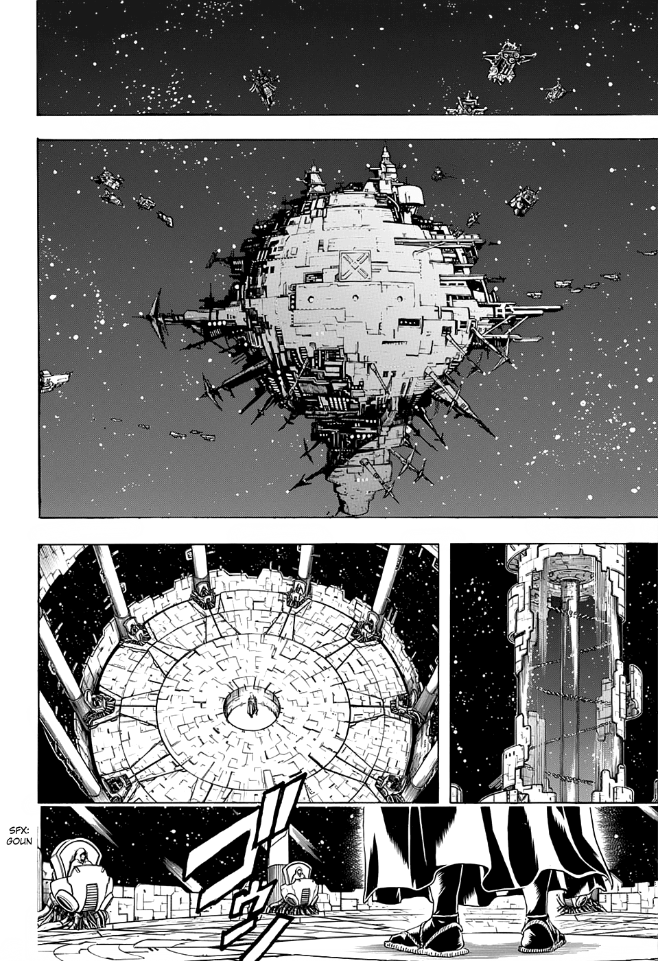 Saijou no Meii Chapter 52 - halaman 3