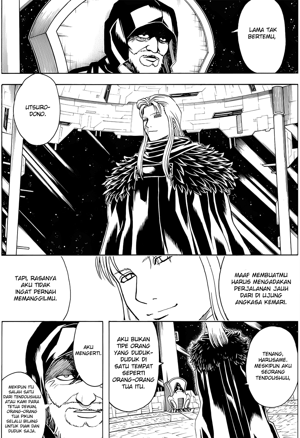 Saijou no Meii Chapter 52 - halaman 4