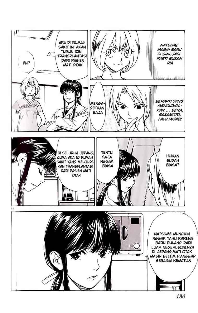Saijou no Meii Chapter 54 - halaman 18