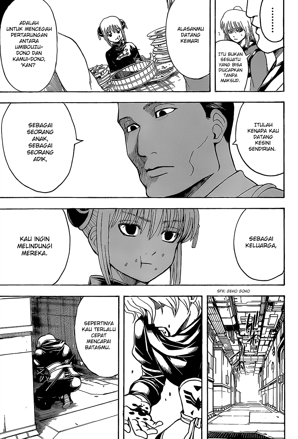 Saijou no Meii Chapter 54 - halaman 7