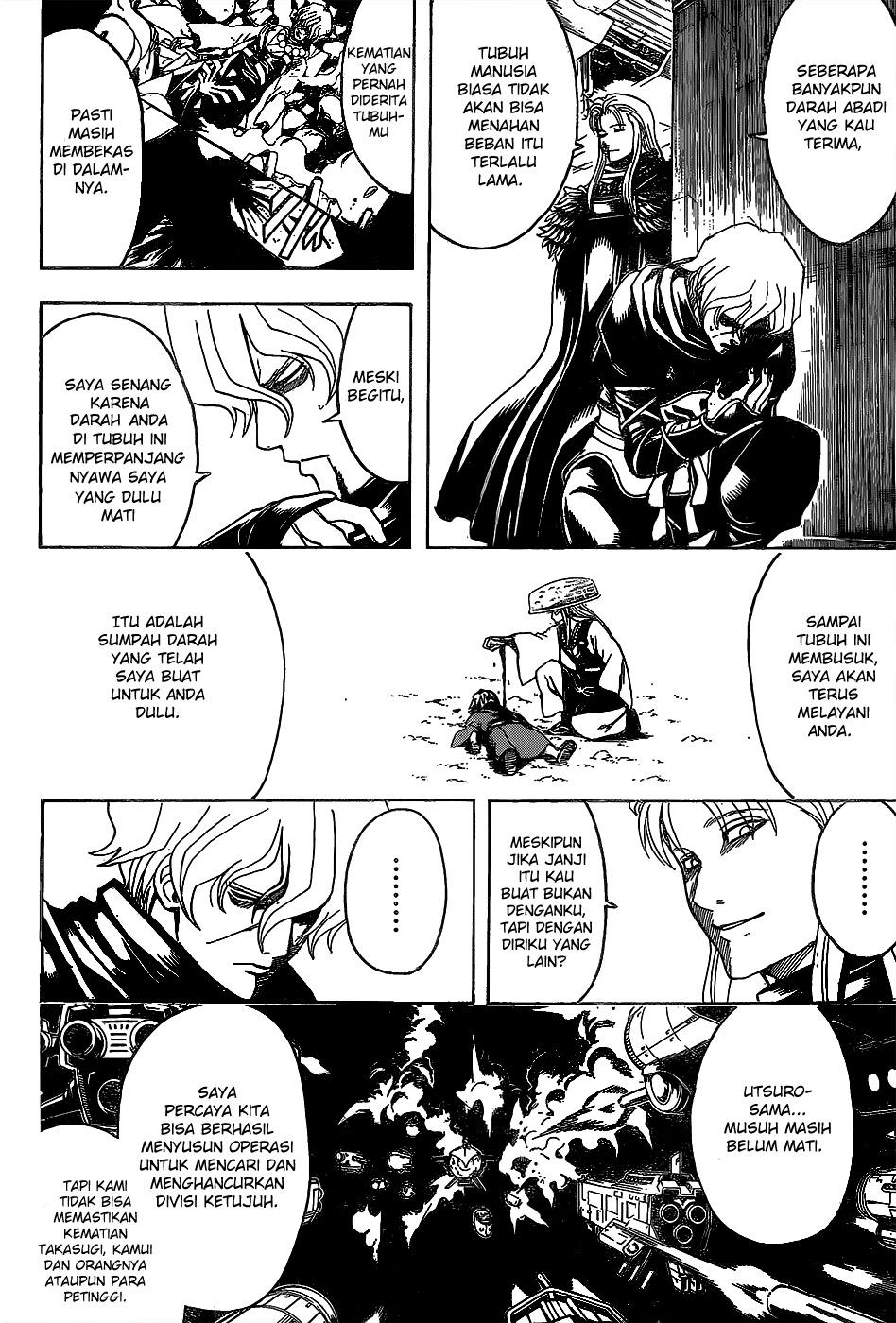 Saijou no Meii Chapter 54 - halaman 8