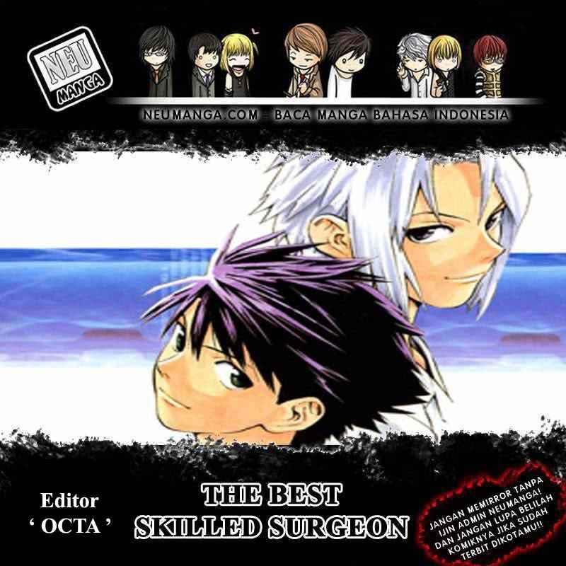 Saijou no Meii Chapter 56 - halaman 1