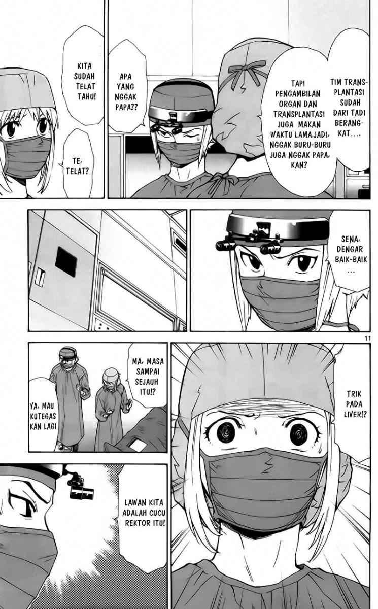 Saijou no Meii Chapter 56 - halaman 13