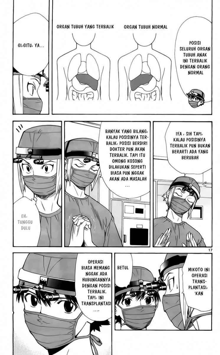 Saijou no Meii Chapter 56 - halaman 19