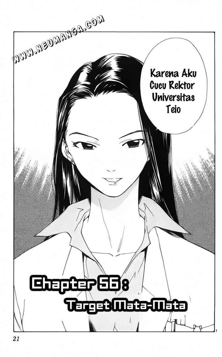 Saijou no Meii Chapter 56 - halaman 2