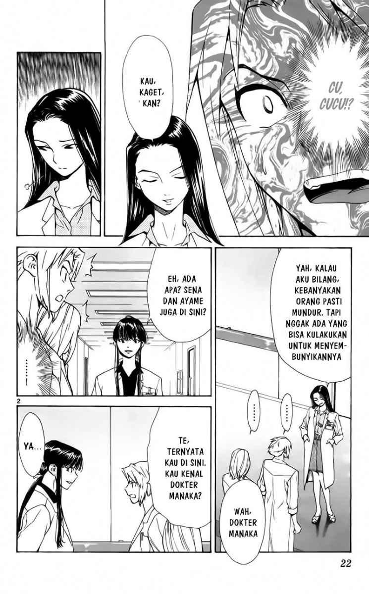 Saijou no Meii Chapter 56 - halaman 4