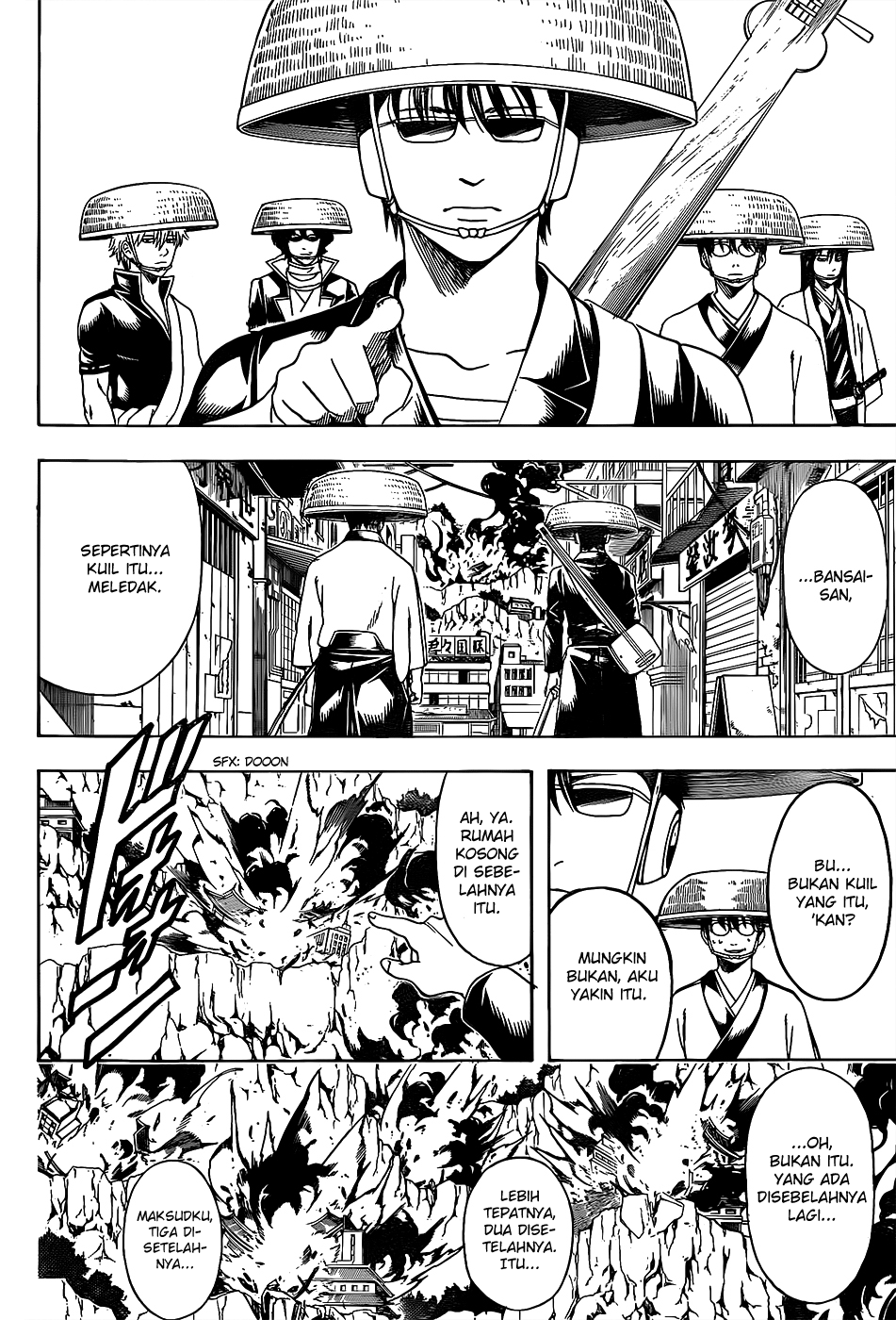 Saijou no Meii Chapter 57 - halaman 14