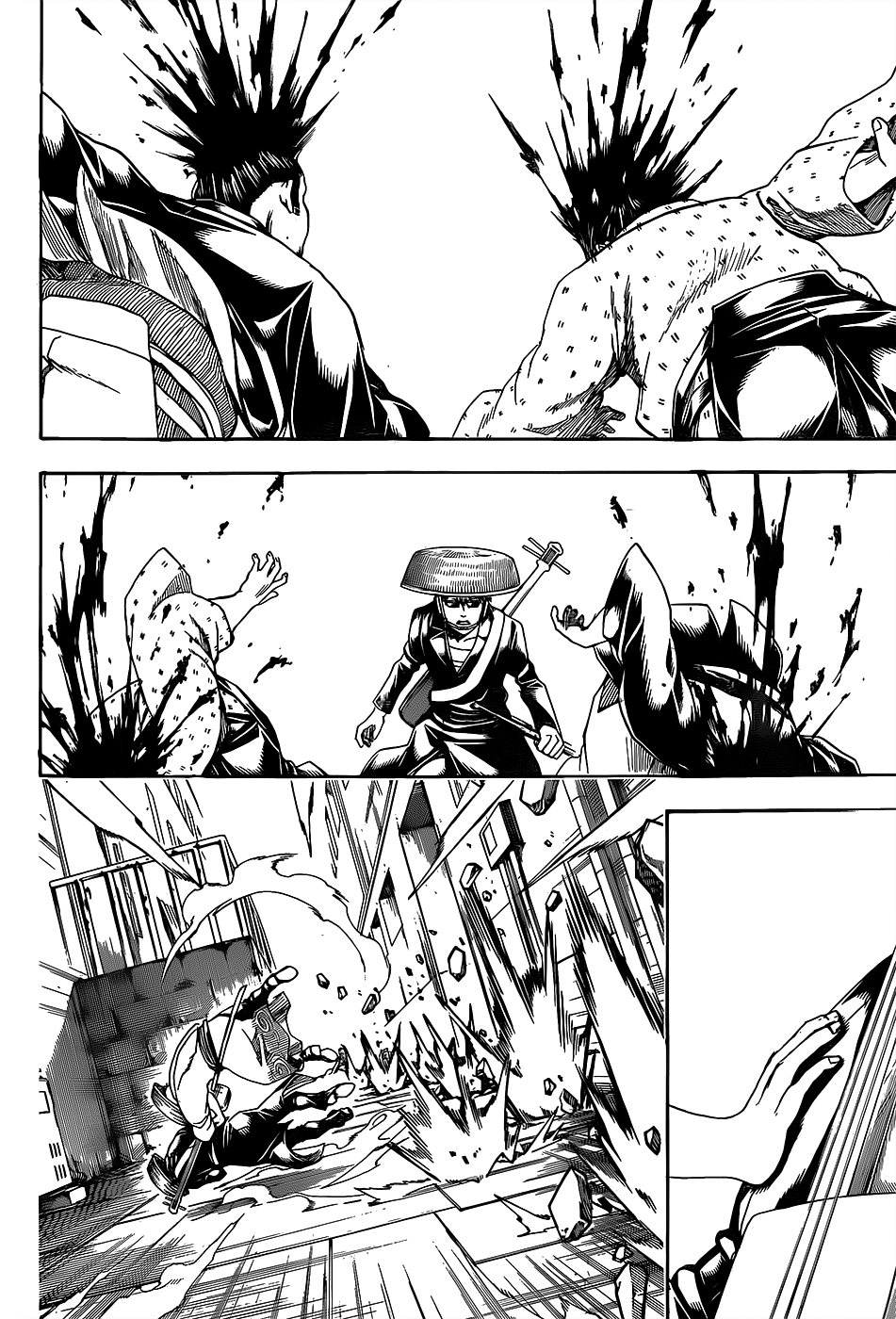 Saijou no Meii Chapter 57 - halaman 18