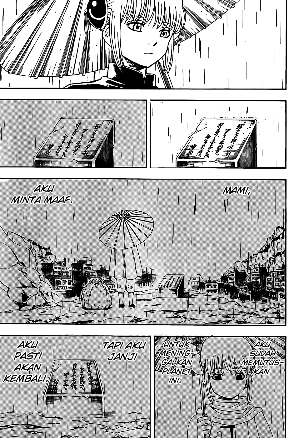 Saijou no Meii Chapter 57 - halaman 5