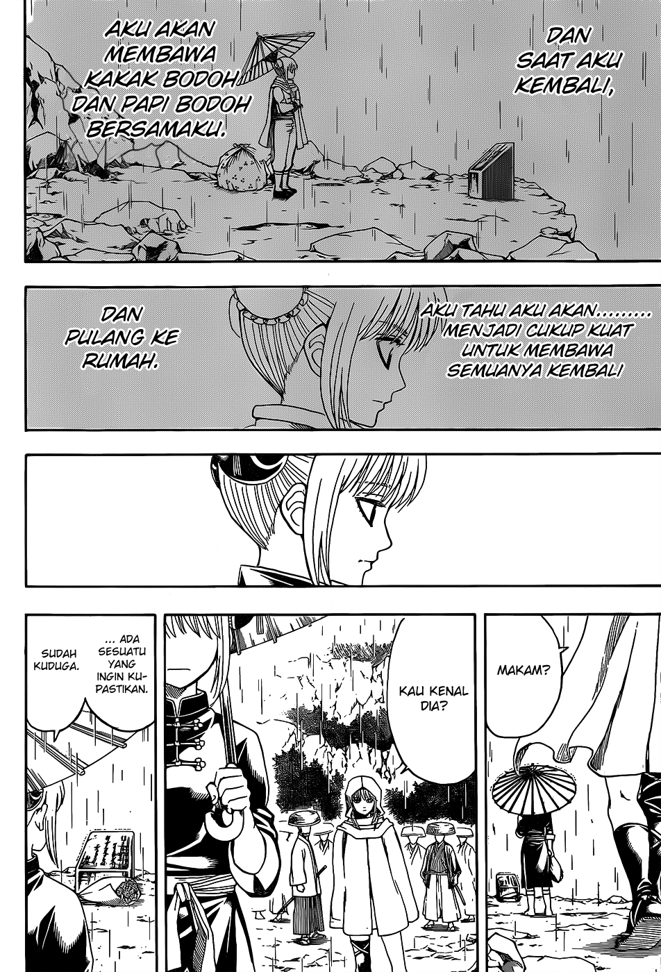 Saijou no Meii Chapter 57 - halaman 6