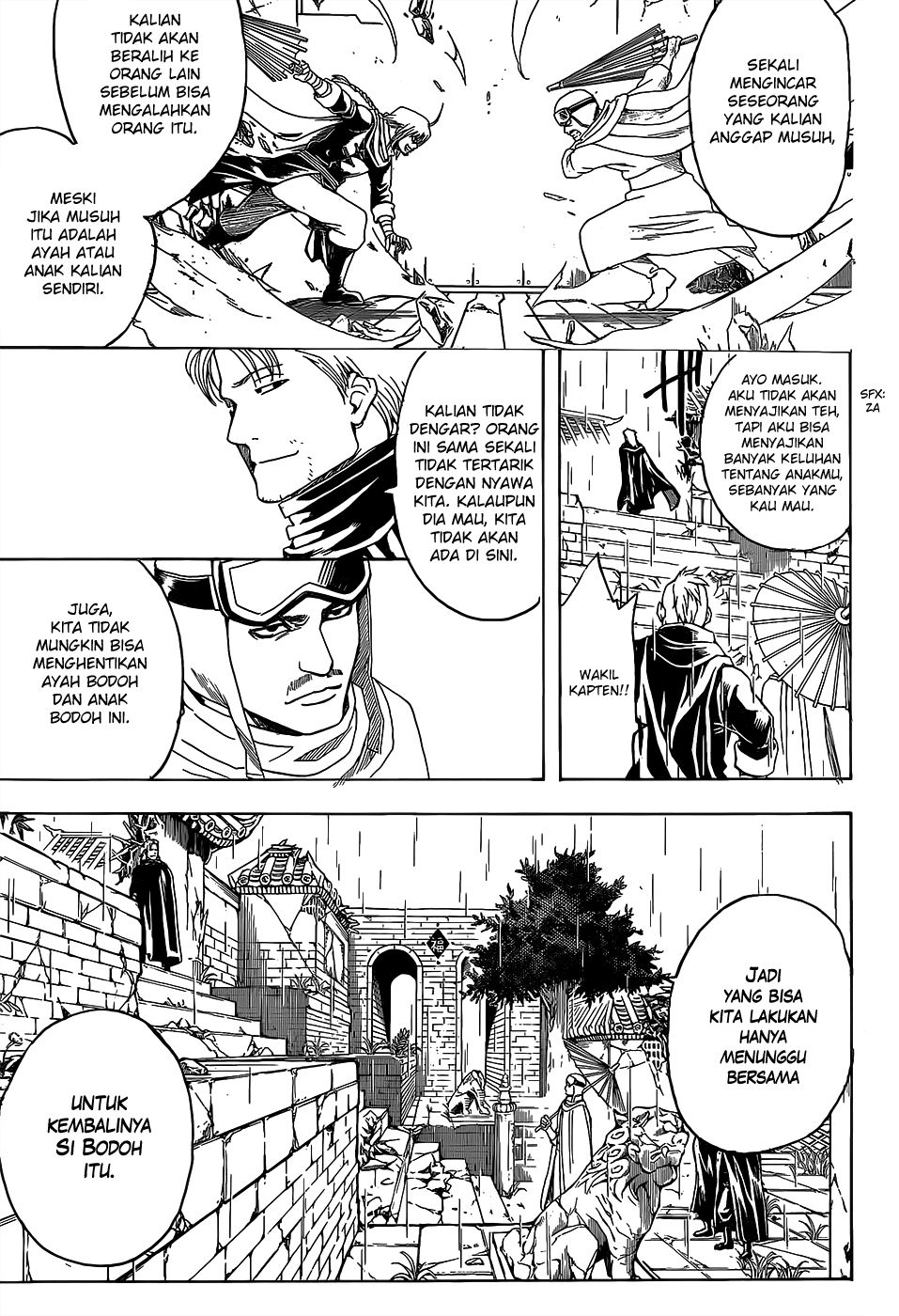 Saijou no Meii Chapter 57 - halaman 9