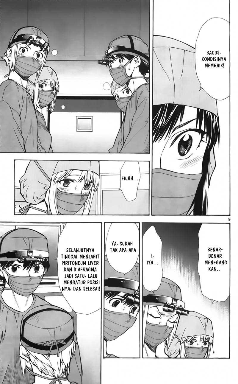 Saijou no Meii Chapter 58 - halaman 10