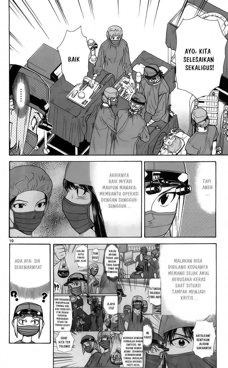 Saijou no Meii Chapter 58 - halaman 11