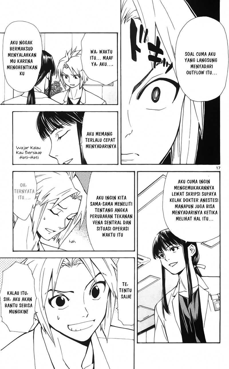 Saijou no Meii Chapter 58 - halaman 18