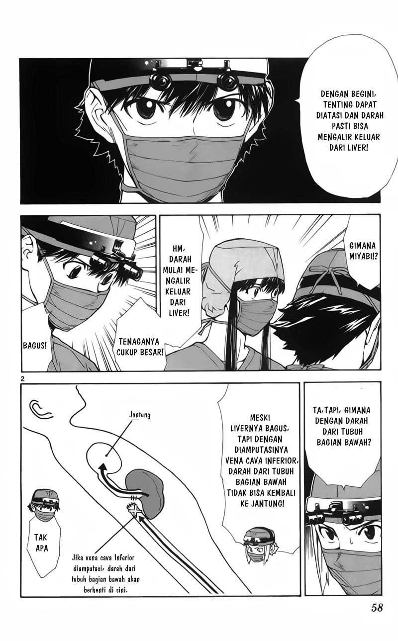 Saijou no Meii Chapter 58 - halaman 3