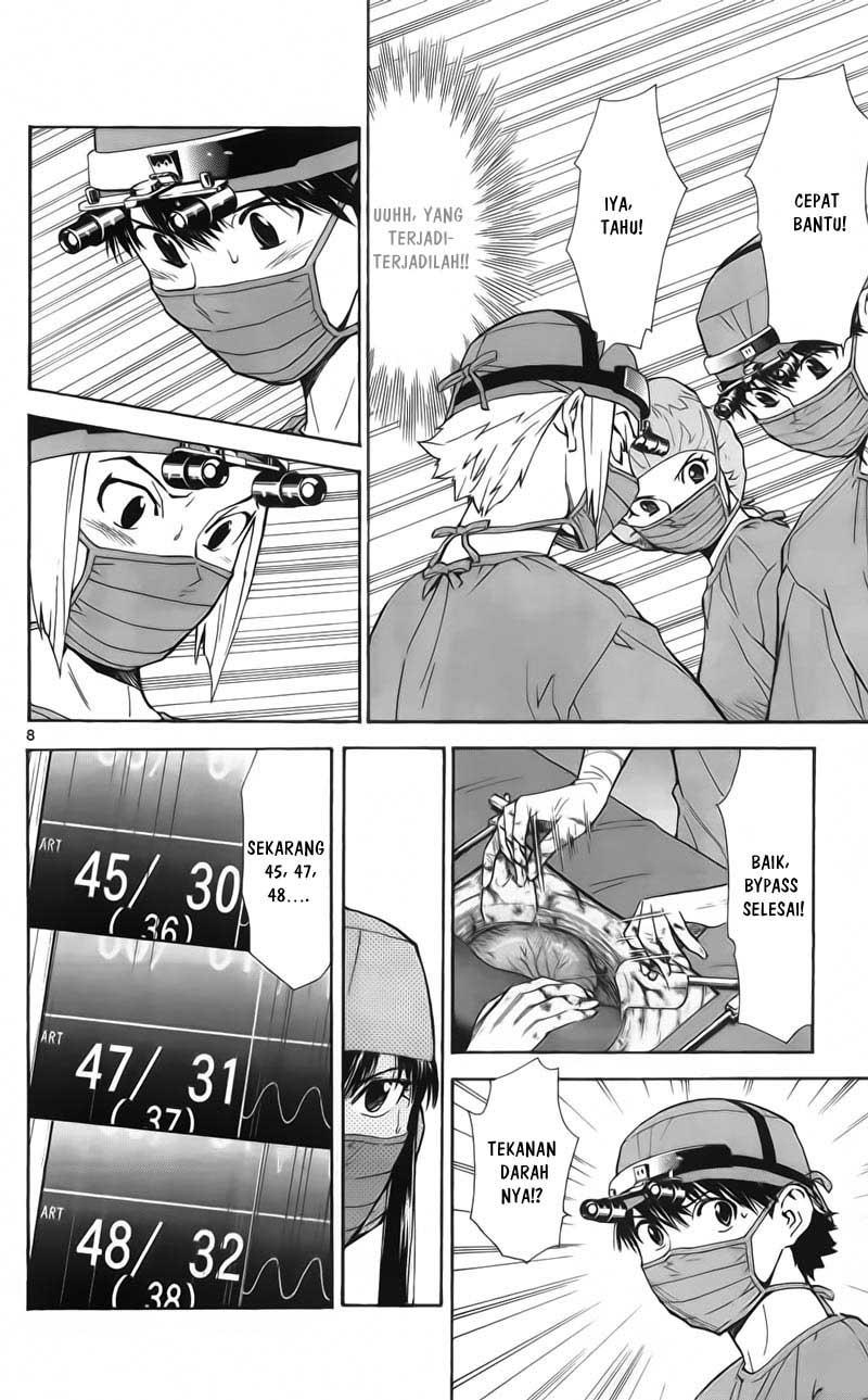 Saijou no Meii Chapter 58 - halaman 9