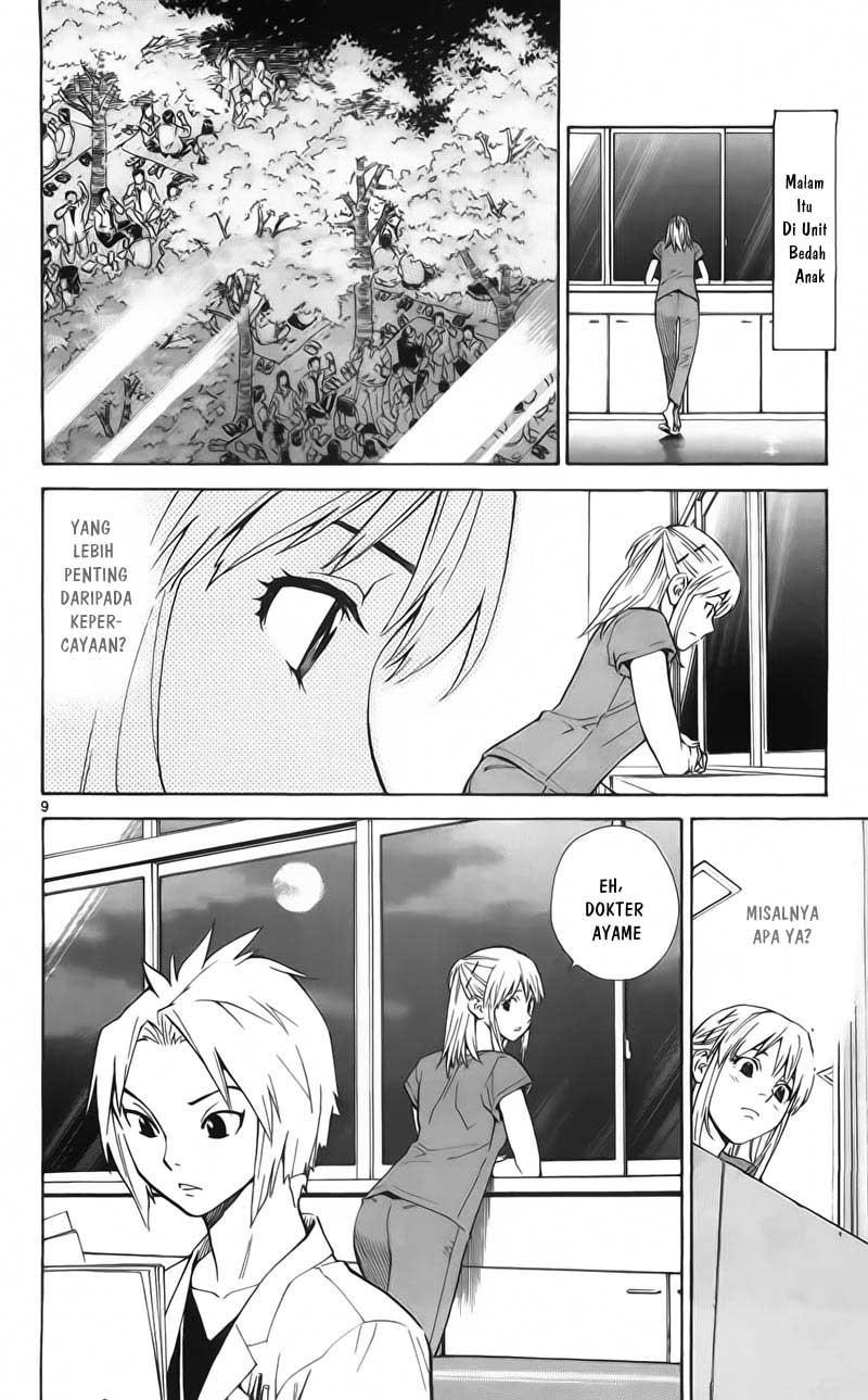 Saijou no Meii Chapter 59 - halaman 11