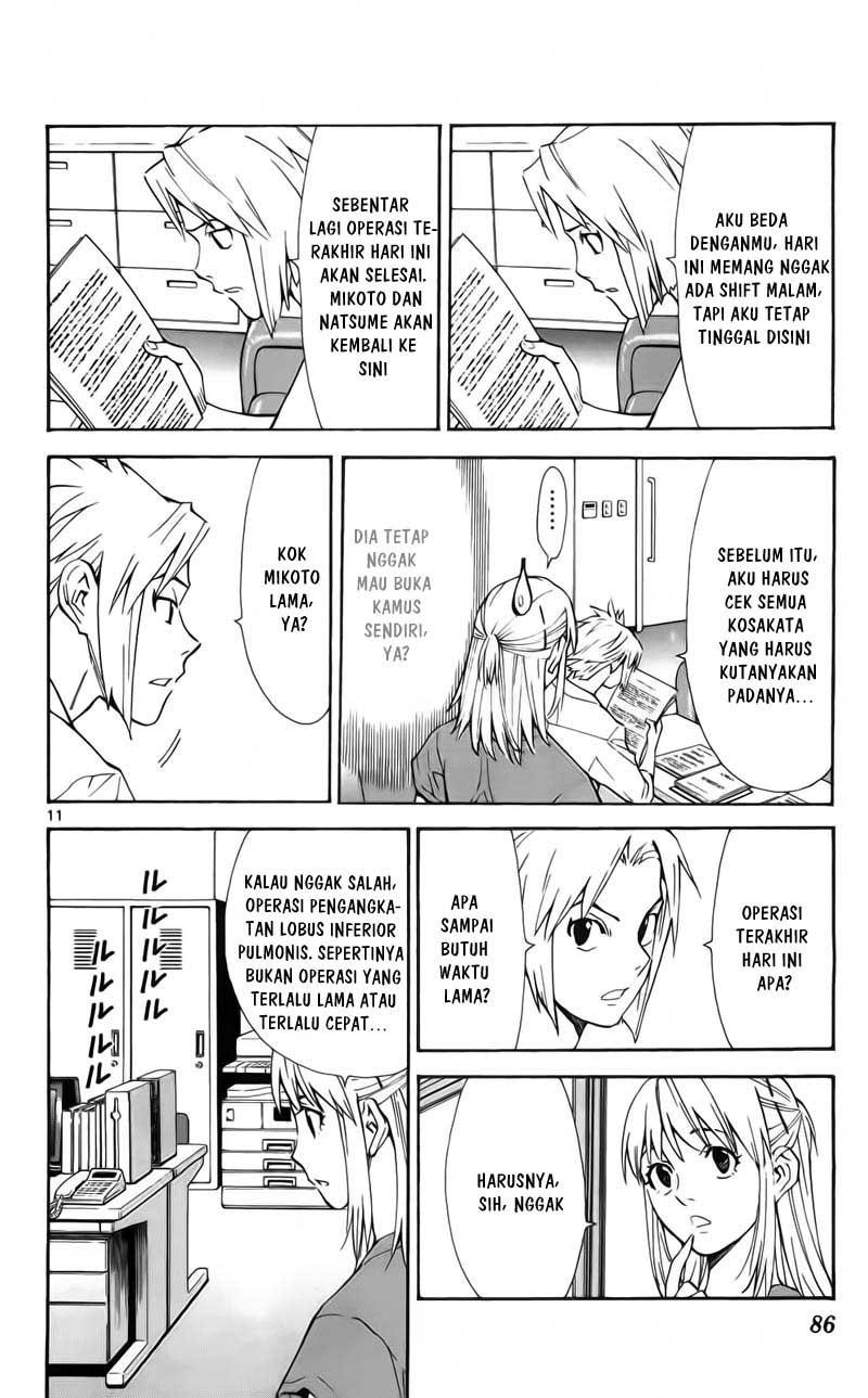Saijou no Meii Chapter 59 - halaman 13