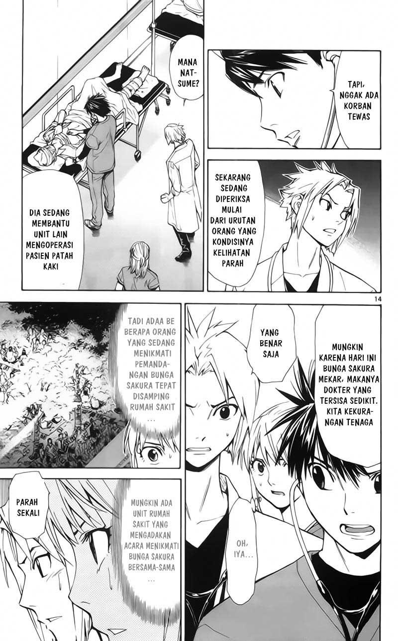Saijou no Meii Chapter 59 - halaman 16