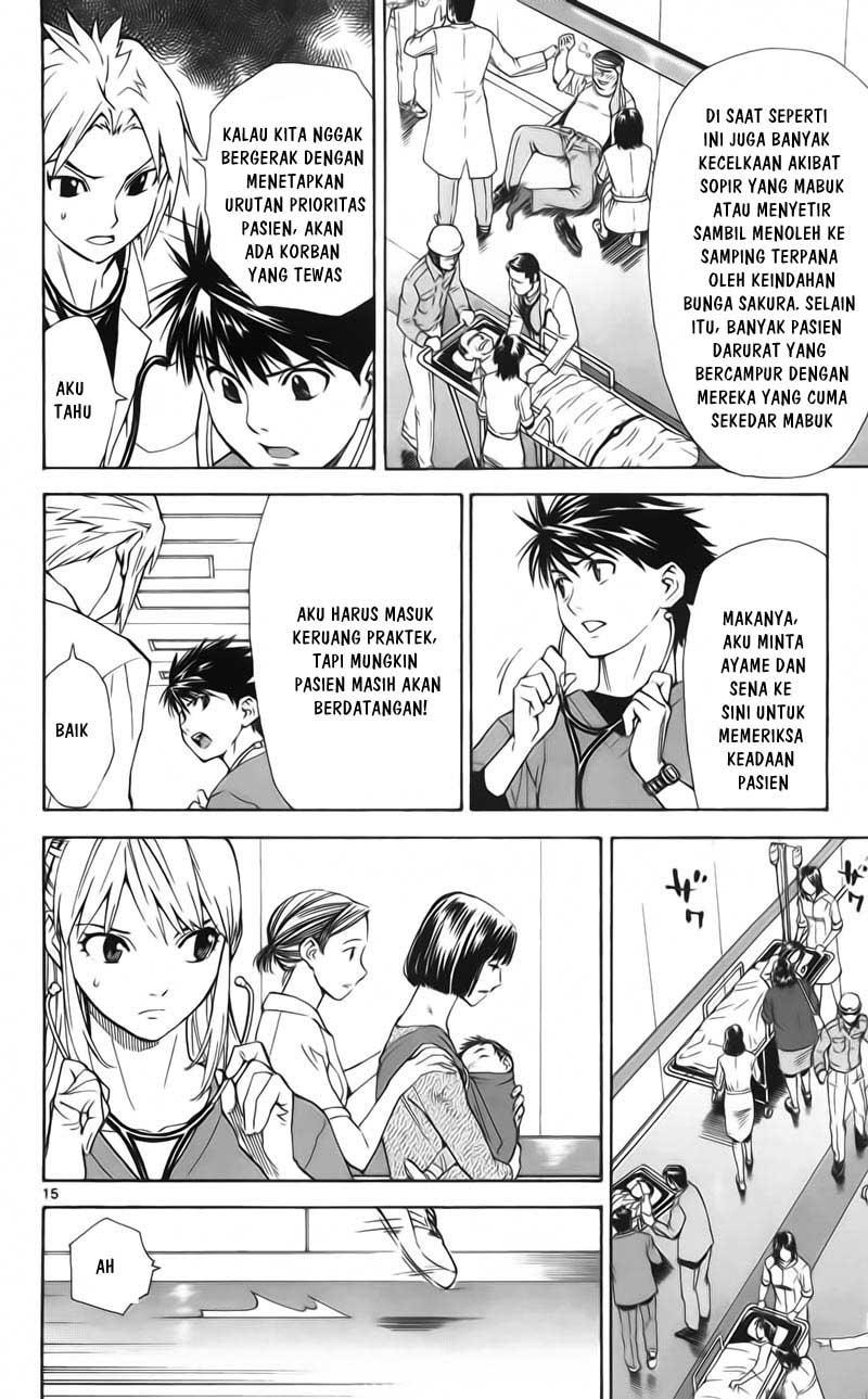 Saijou no Meii Chapter 59 - halaman 17