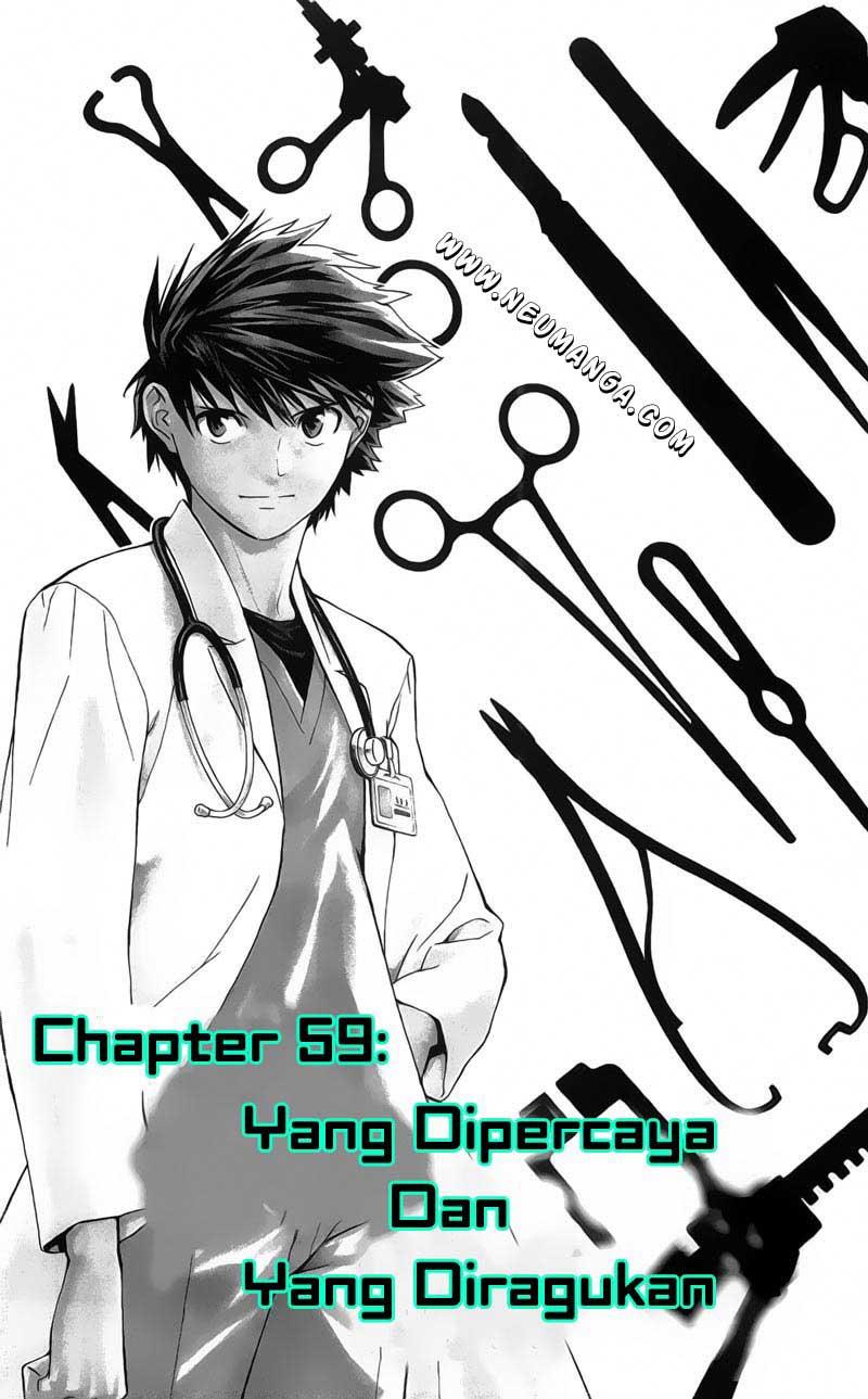 Saijou no Meii Chapter 59 - halaman 2