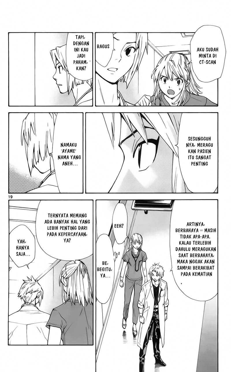 Saijou no Meii Chapter 59 - halaman 21