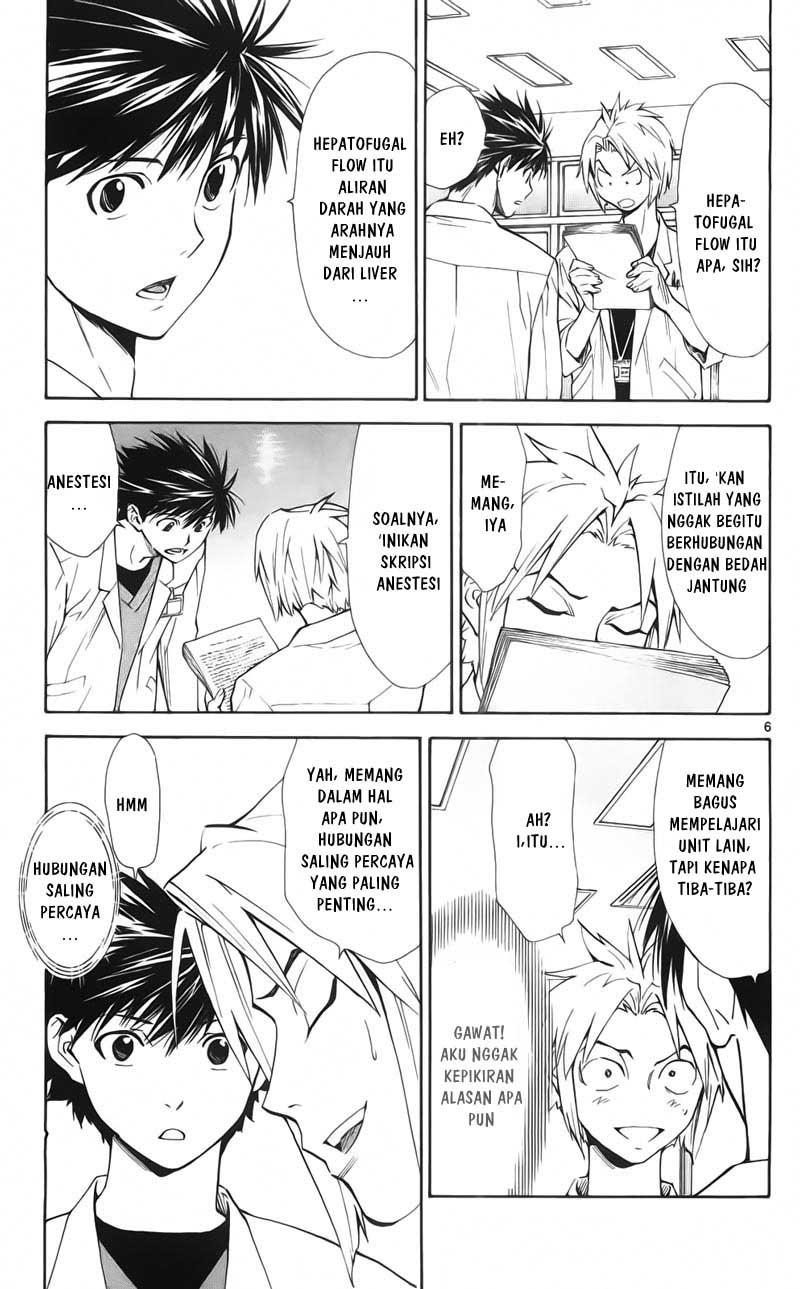 Saijou no Meii Chapter 59 - halaman 8