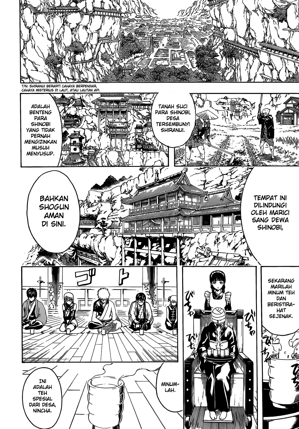 Saijou no Meii Chapter 6 - halaman 12