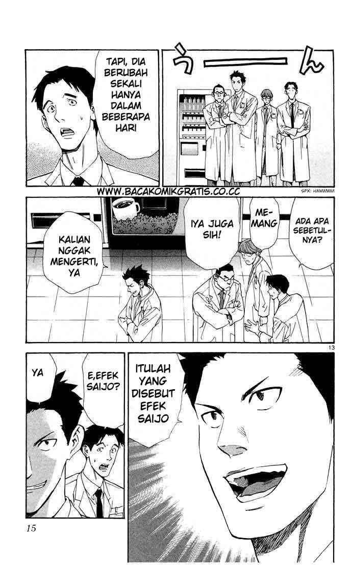 Saijou no Meii Chapter 6 - halaman 15