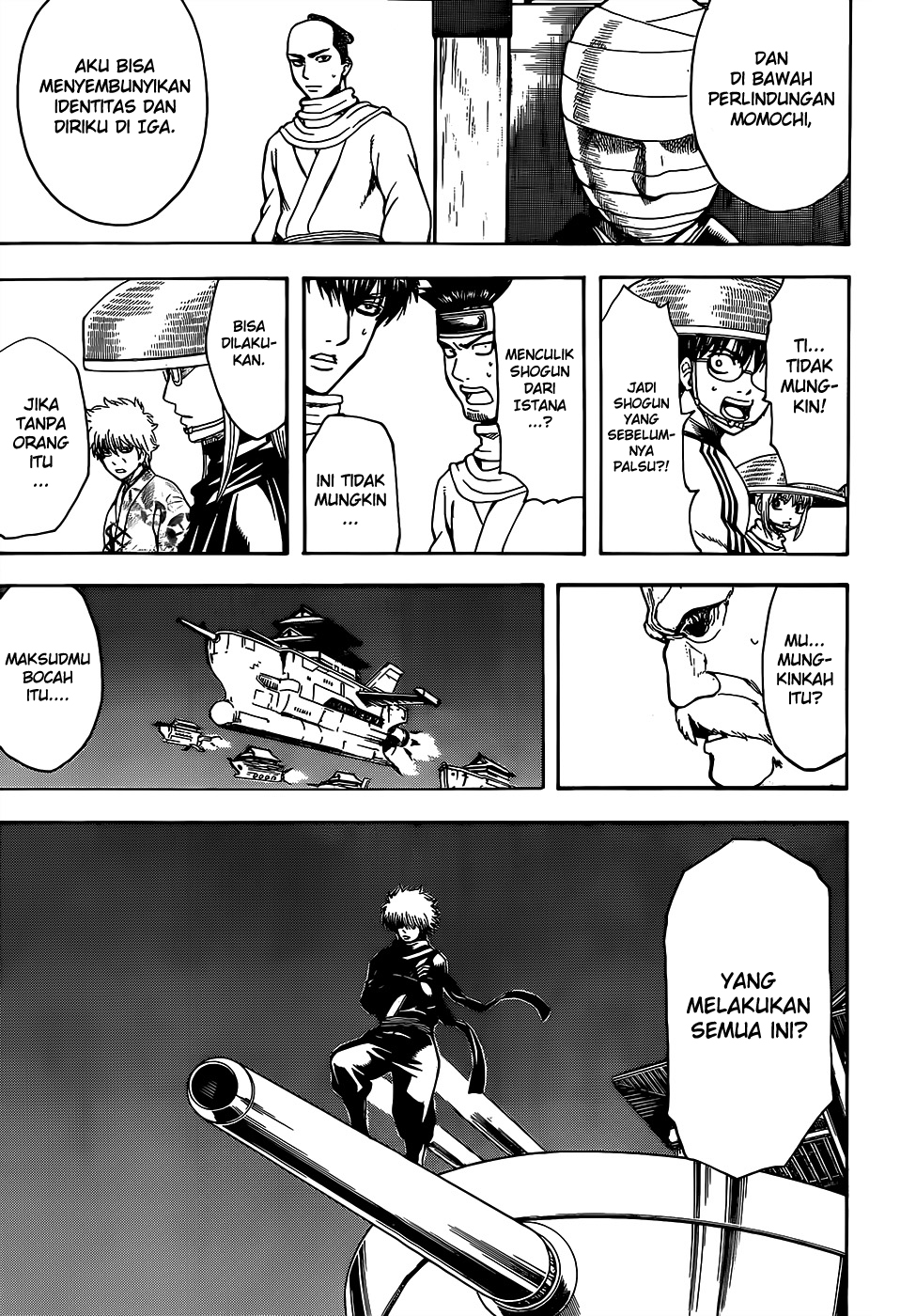 Saijou no Meii Chapter 6 - halaman 7