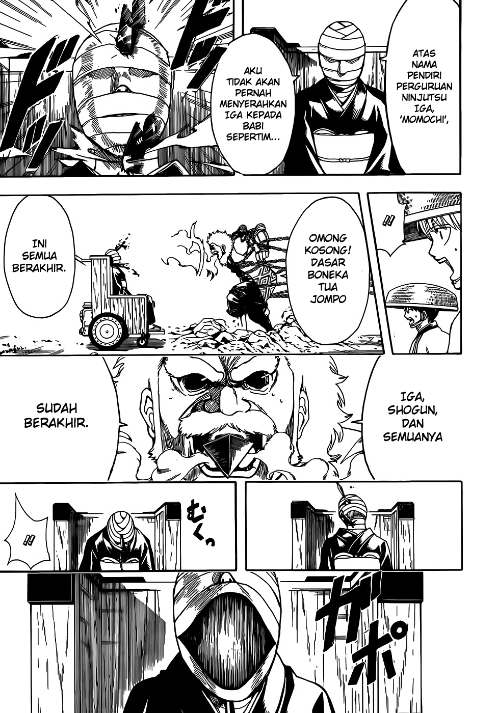 Saijou no Meii Chapter 6 - halaman 9