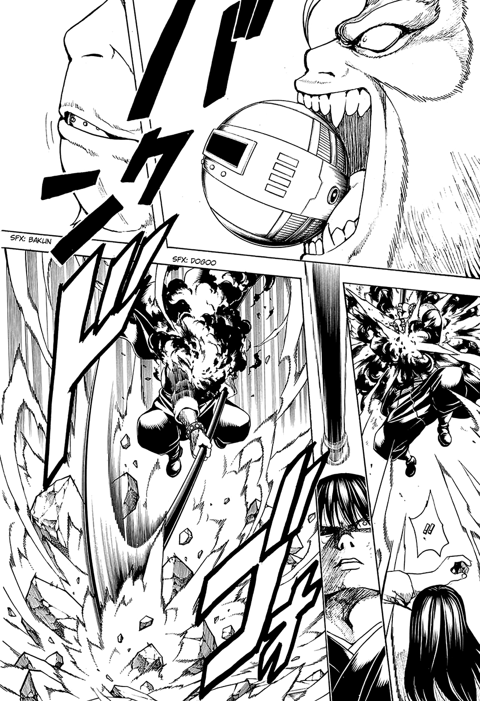 Saijou no Meii Chapter 60 - halaman 10