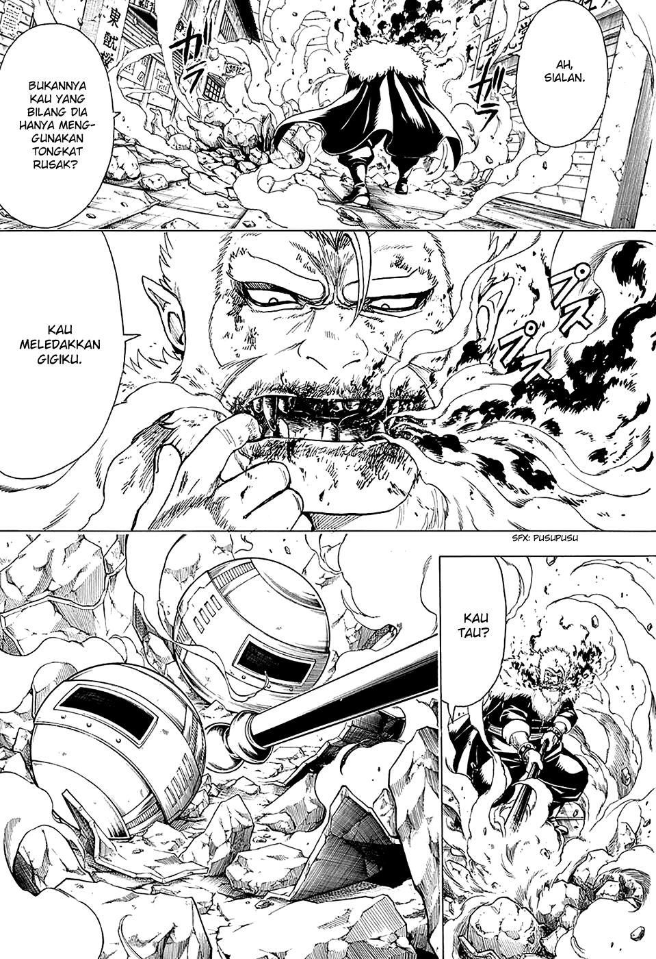 Saijou no Meii Chapter 60 - halaman 11