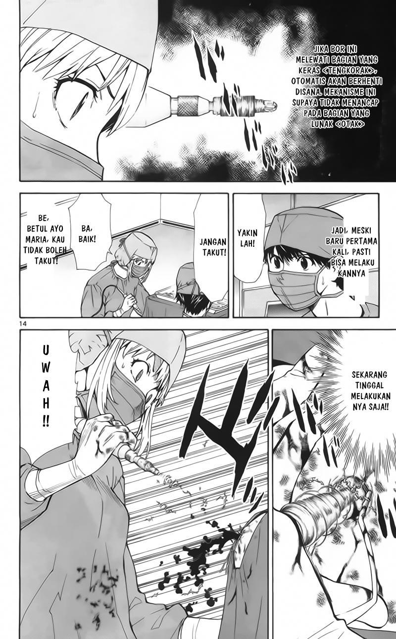 Saijou no Meii Chapter 60 - halaman 15