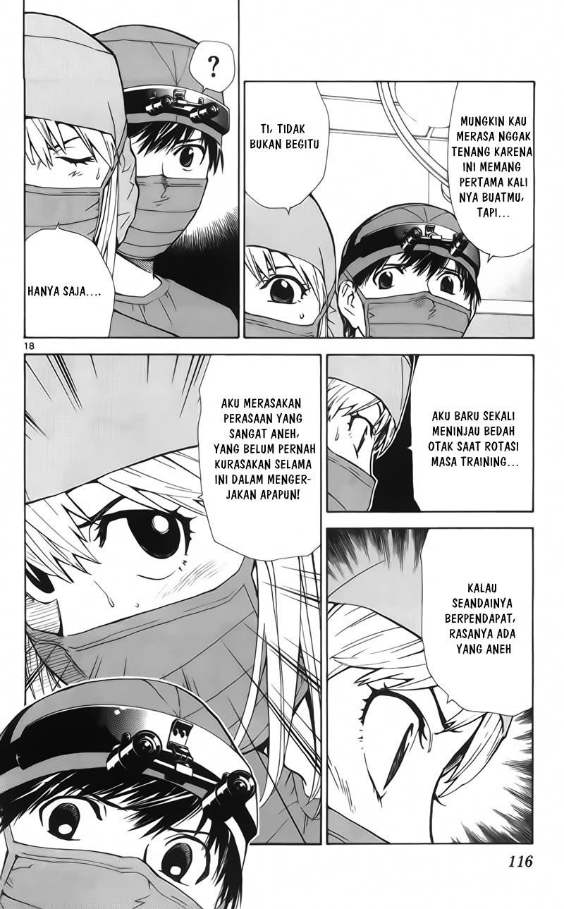 Saijou no Meii Chapter 60 - halaman 19