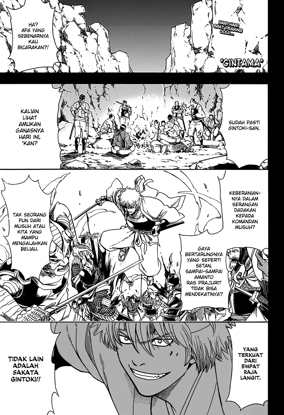 Saijou no Meii Chapter 61 - halaman 1