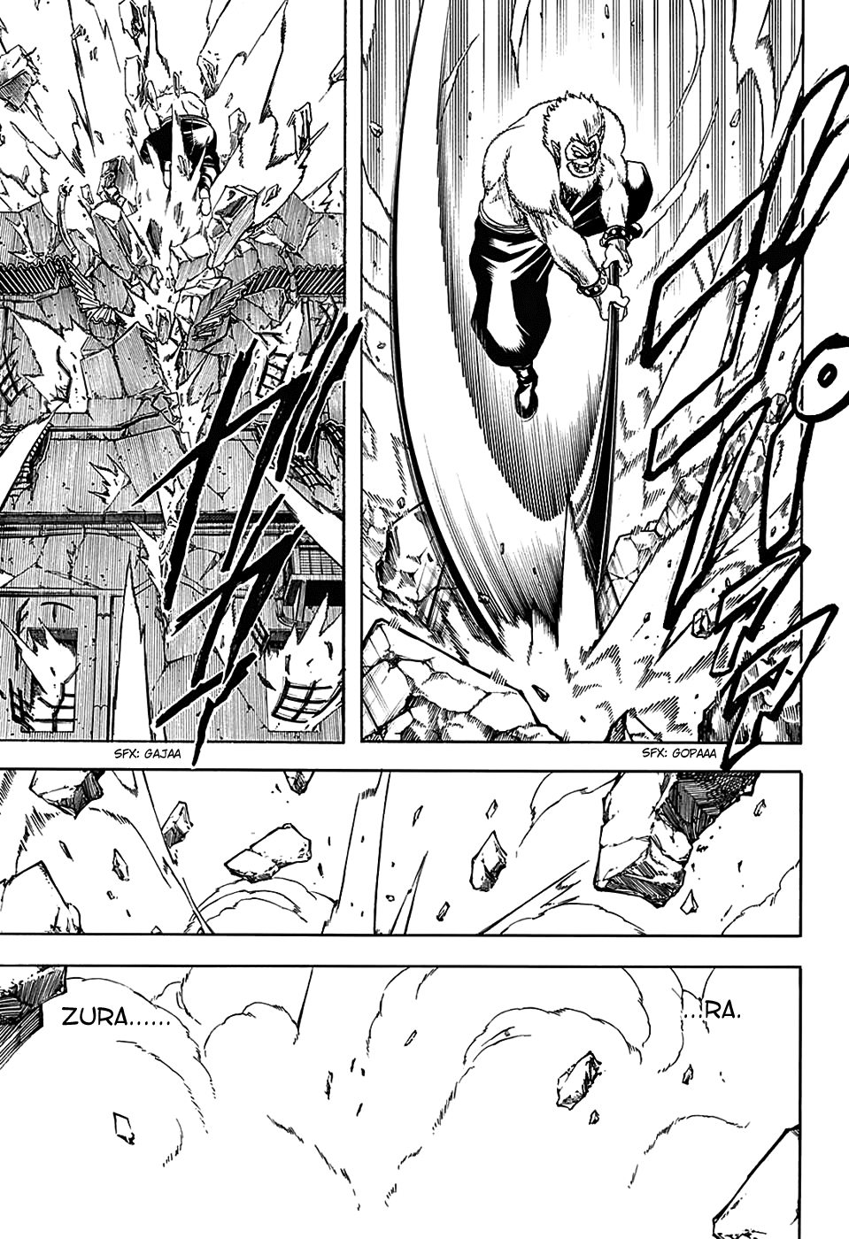 Saijou no Meii Chapter 61 - halaman 15